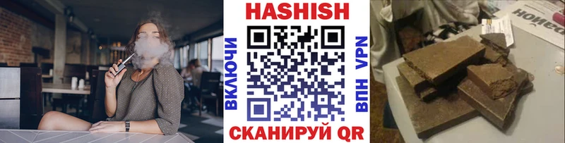 как найти   кракен ССЫЛКА  ГАШ Изолятор  Арсеньев 
