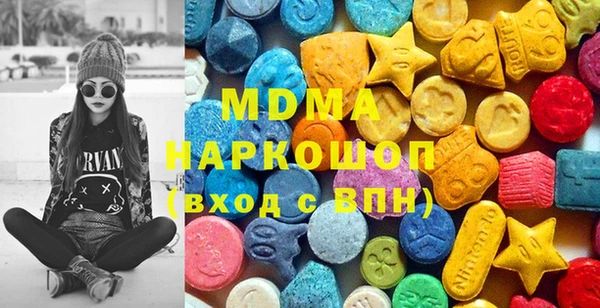 СК Нефтегорск