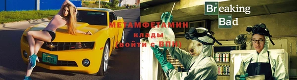 кокаин колумбия Балабаново