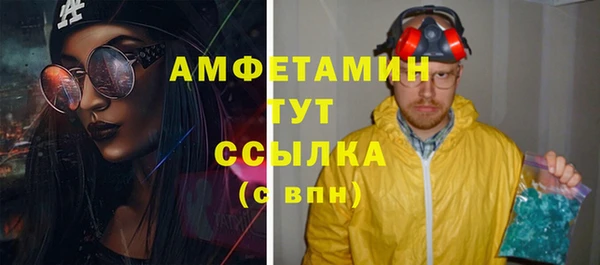 СК Нефтегорск