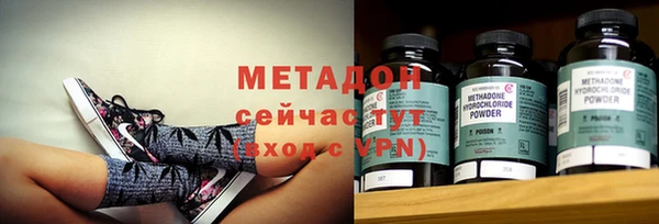 круглые Надым