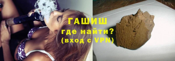 spice Нея