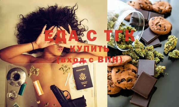 СК Нефтегорск
