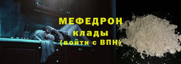 СК Нефтегорск