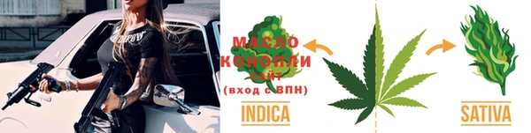 кокаин VHQ Белая Холуница