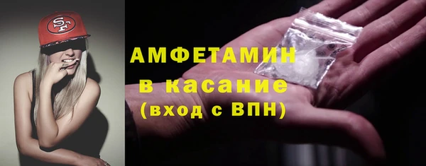 круглые Надым