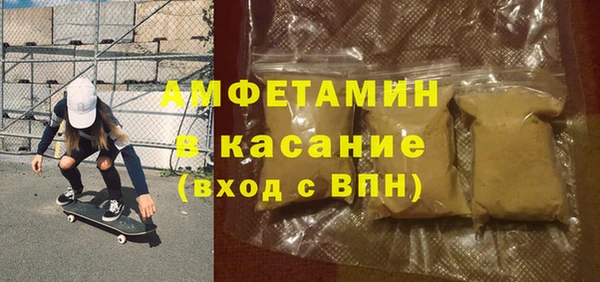 СК Нефтегорск