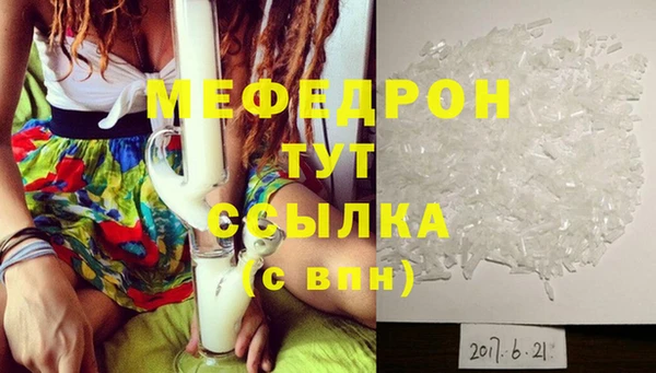 СК Нефтегорск