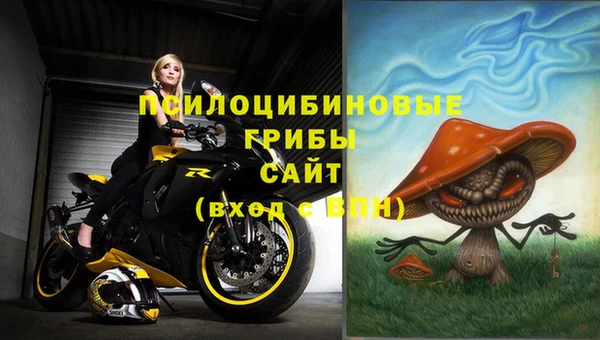 дистиллят марихуана Наволоки