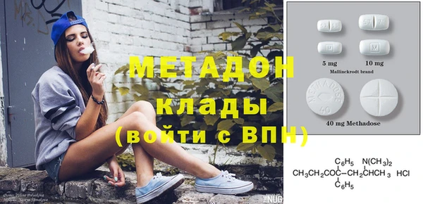 СК Нефтегорск