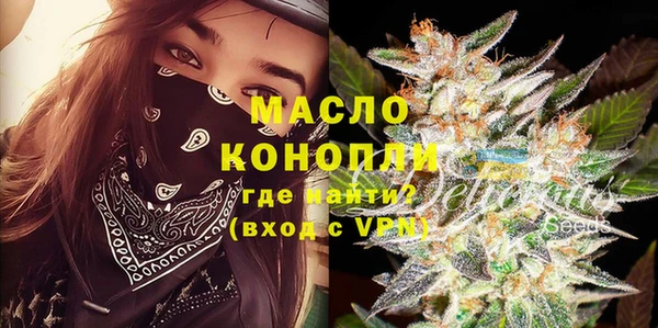 гашиш Белая Калитва