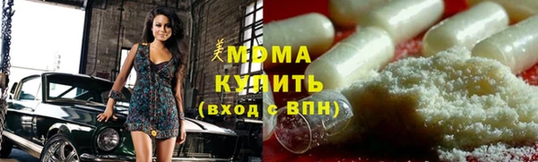 СК Нефтегорск