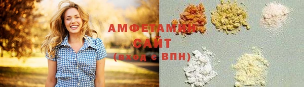 гашик Нефтекумск