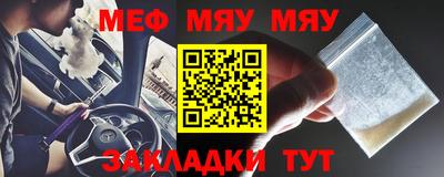 кокаин премиум Апрелевка