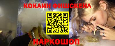 скорость Волжск