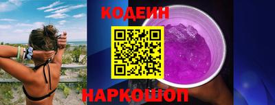 меф Волжский