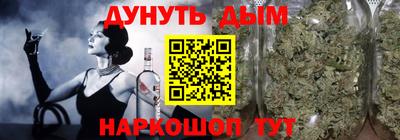 скорость Волжск