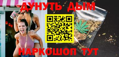 скорость Волжск