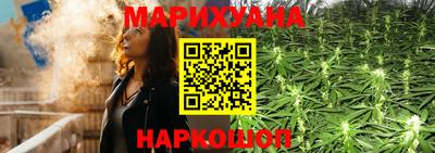 скорость Волжск