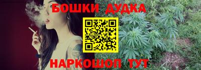 скорость Волжск
