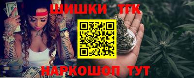 меф Волжский