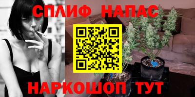 кристаллы Волгодонск