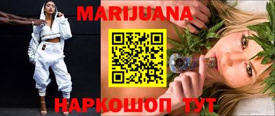 меф Волжский
