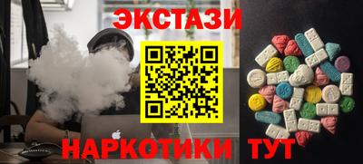 меф Волжский
