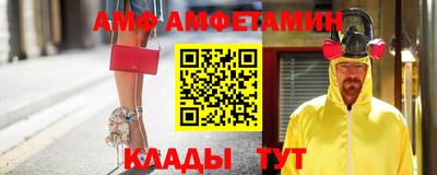 кокаин премиум Апрелевка