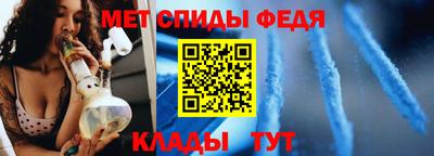 кристаллы Волгодонск