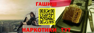 меф Волжский