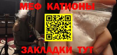 марихуана Апшеронск